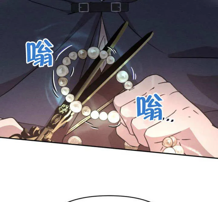 第27话92