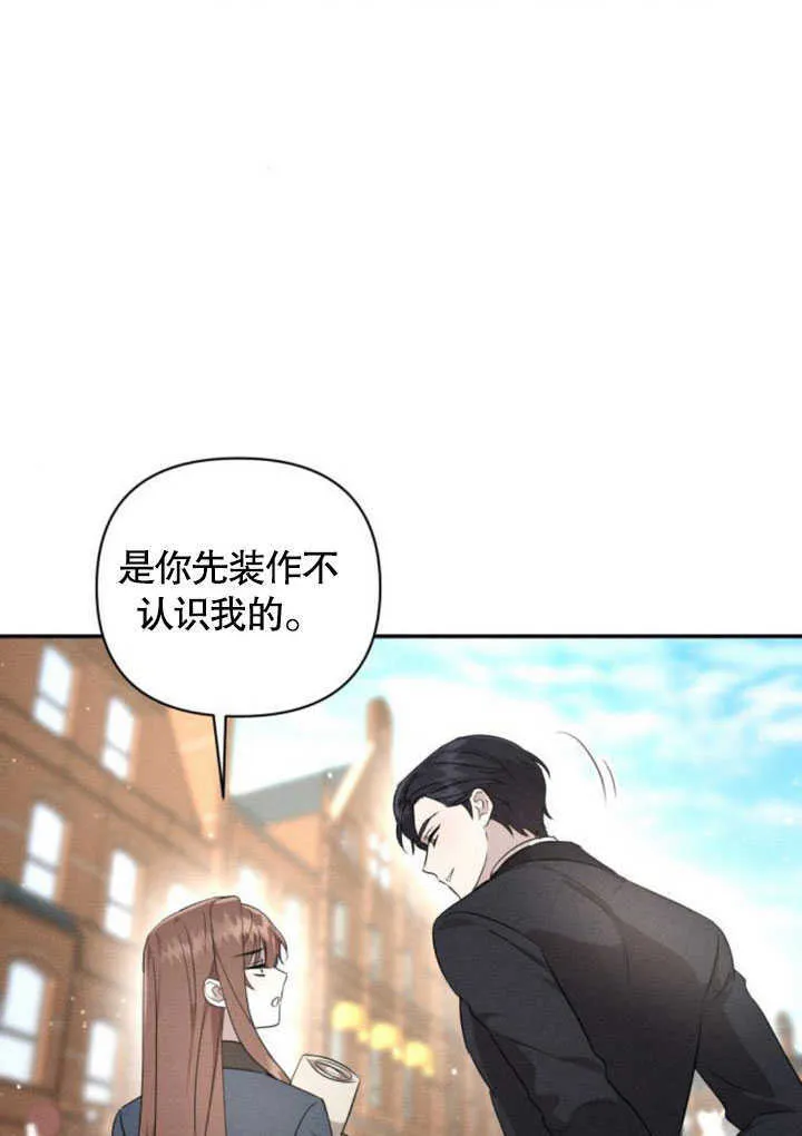 第06话81