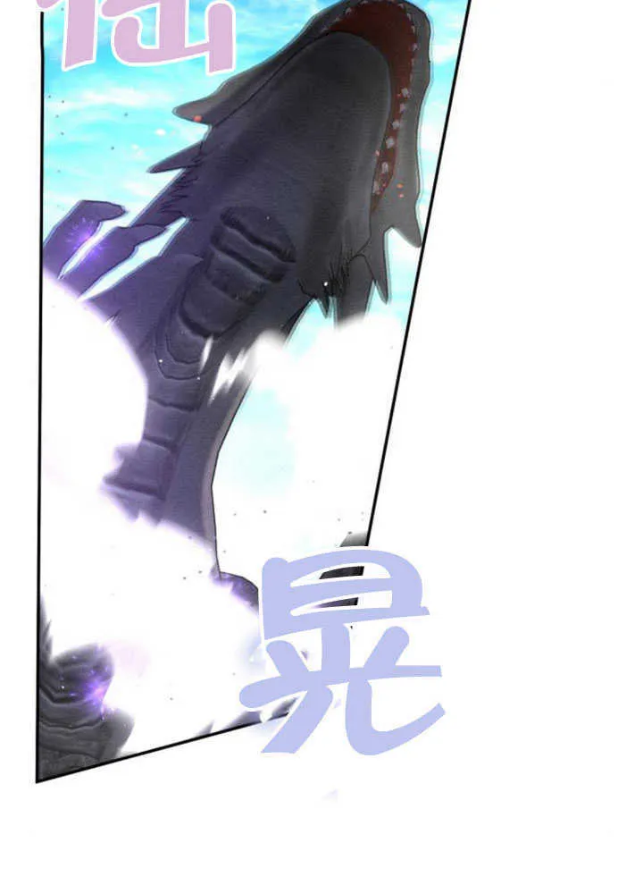 第08话72