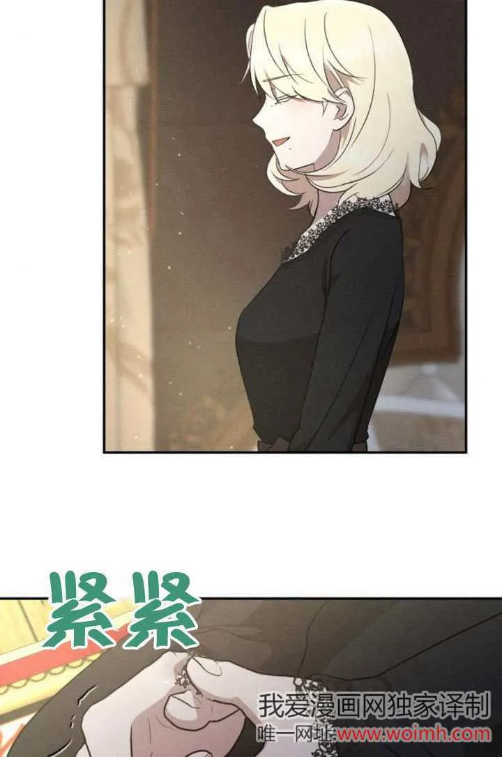 第24话45
