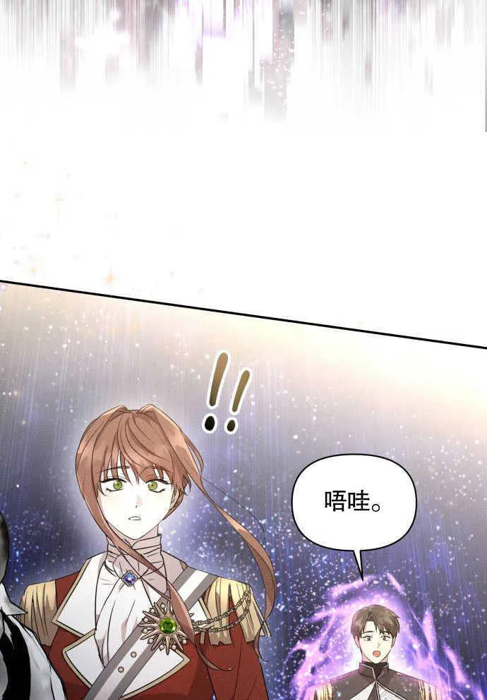 第05话23