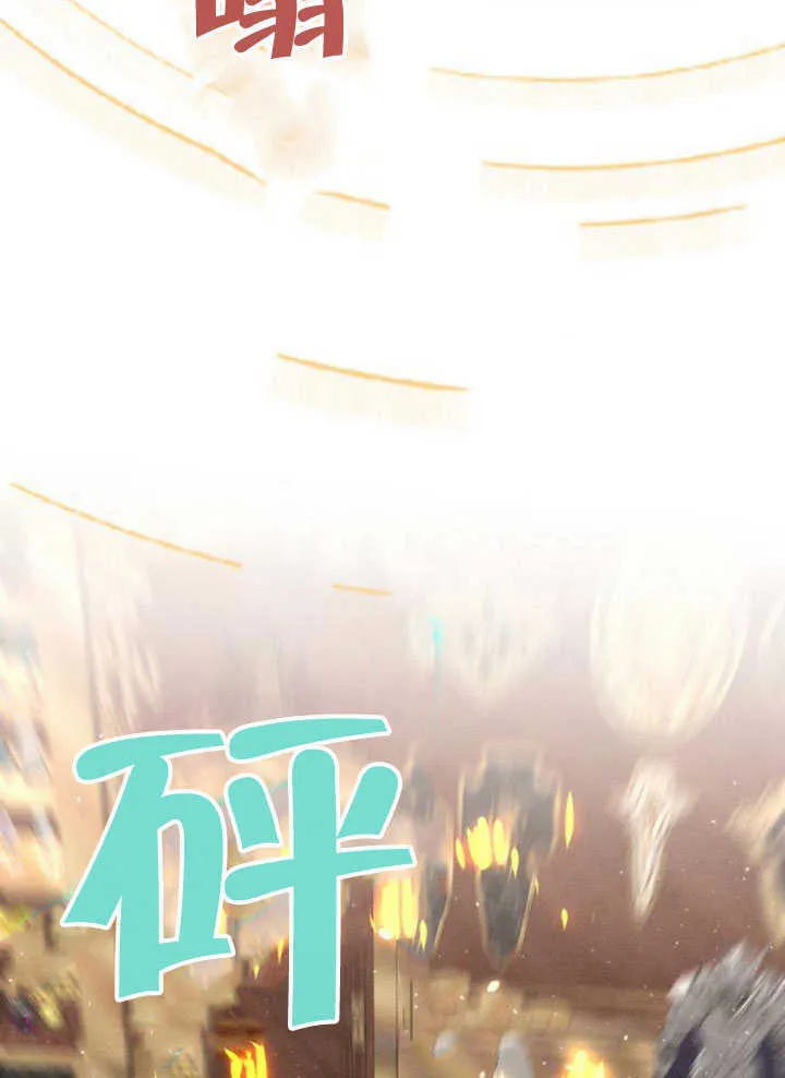 第26话69