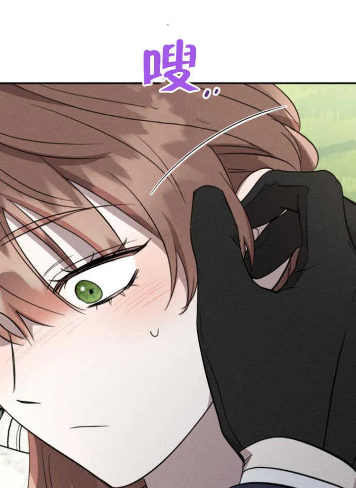 第34话90