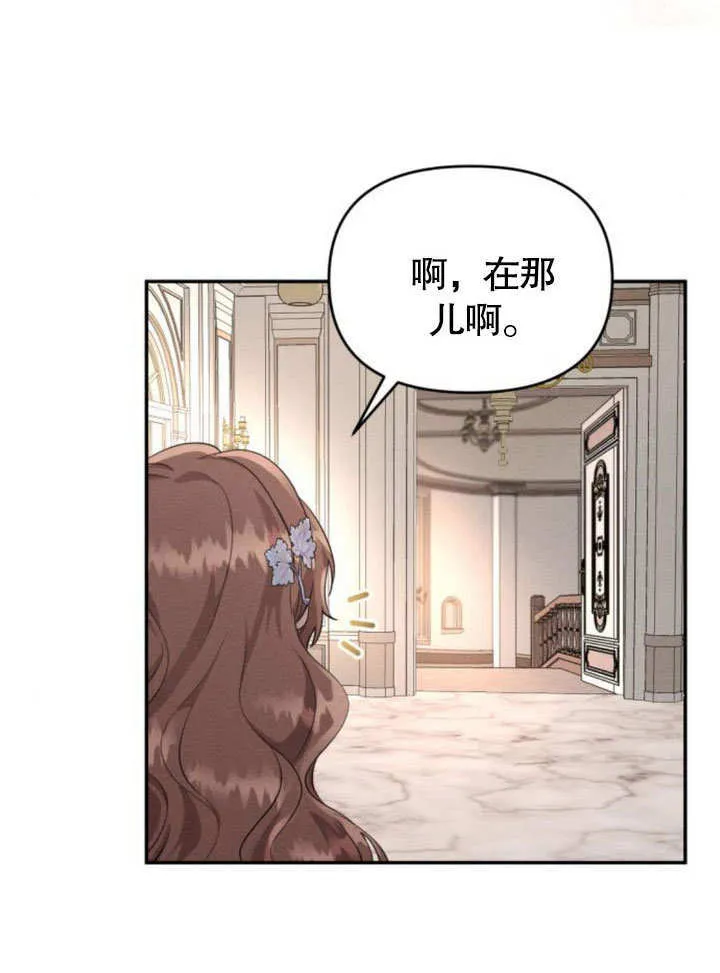 第22话39