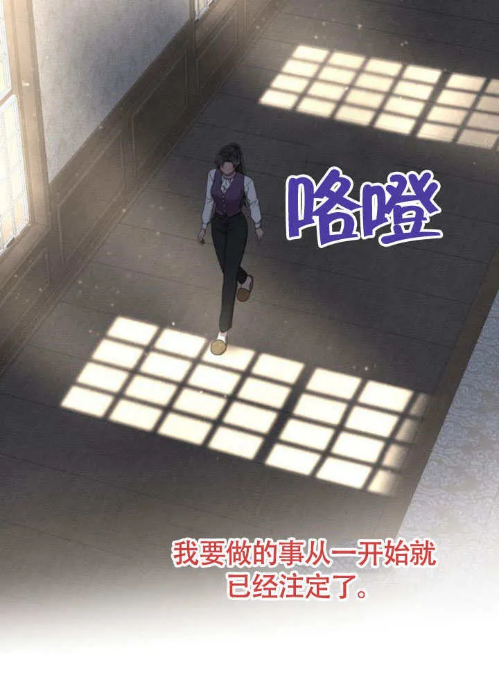 第32话59