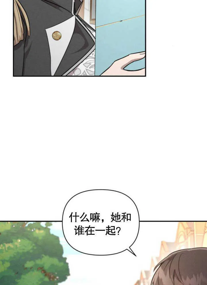 第07话40