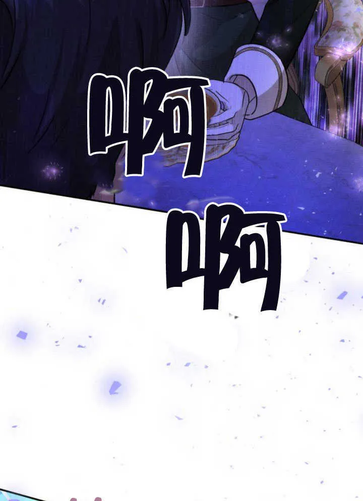 第08话46