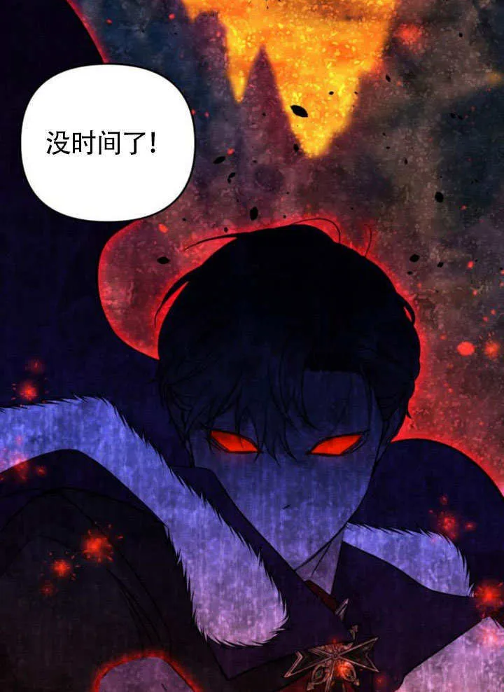 第25话11