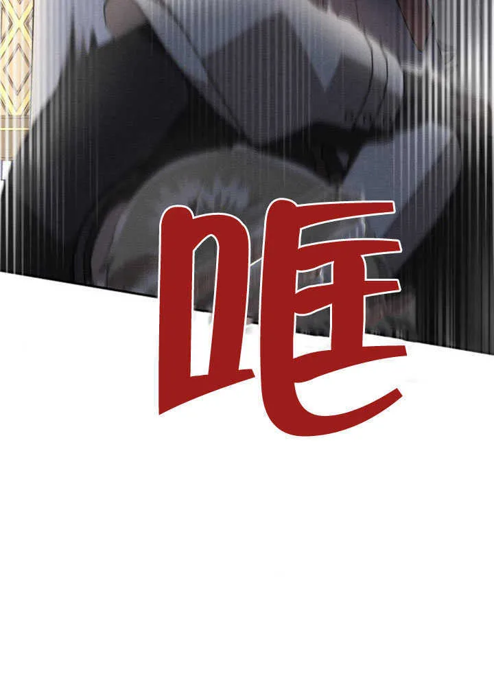 第26话13