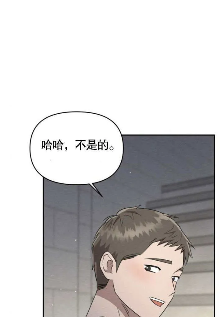 第23话62