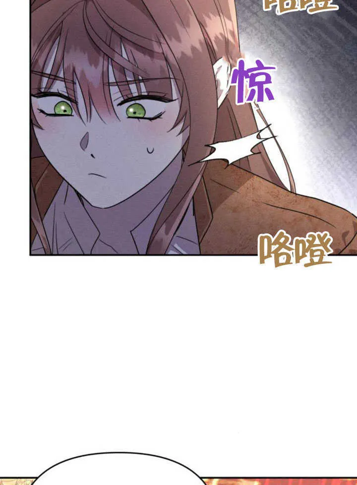 第26话92