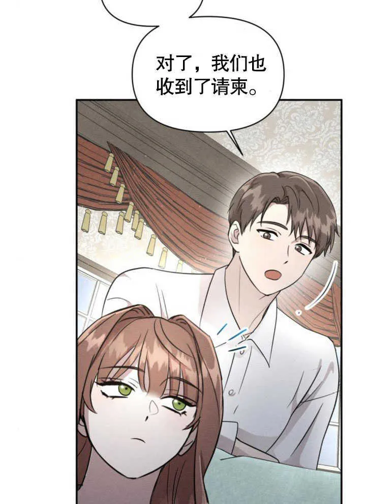 第07话82