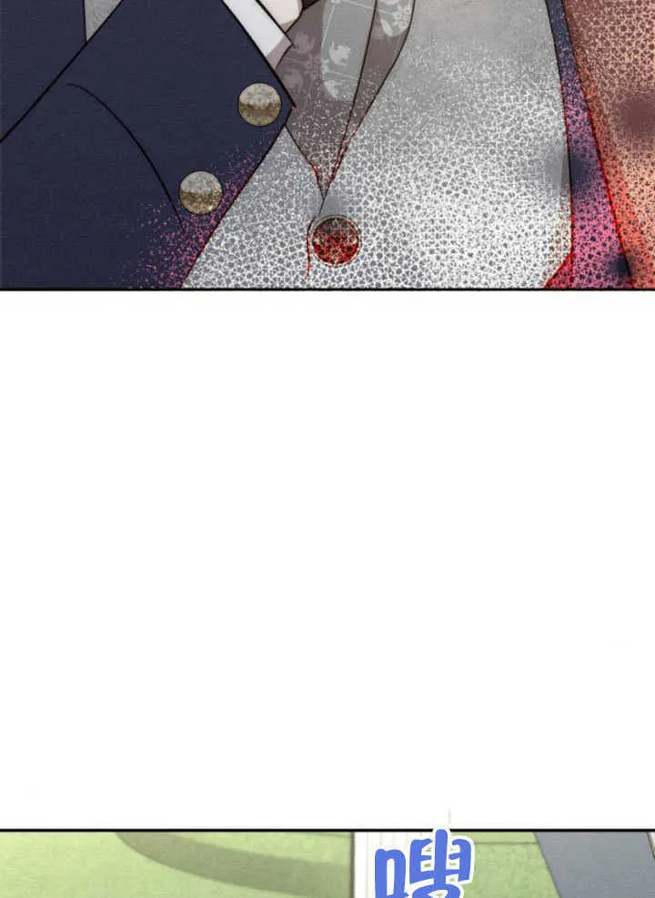 第34话97