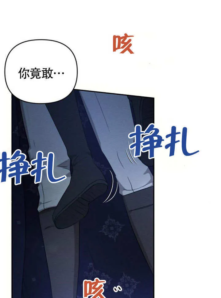第28话15