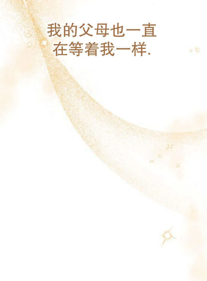 第18话22