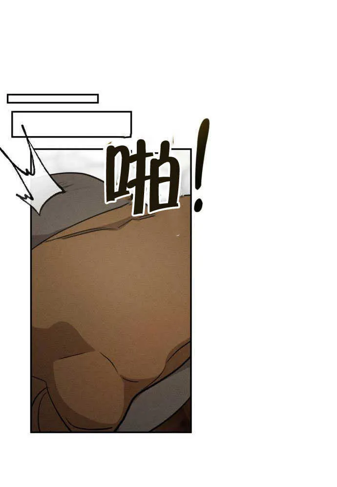 第04话95