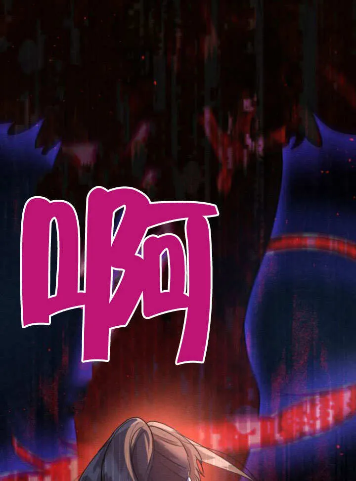 第13话40
