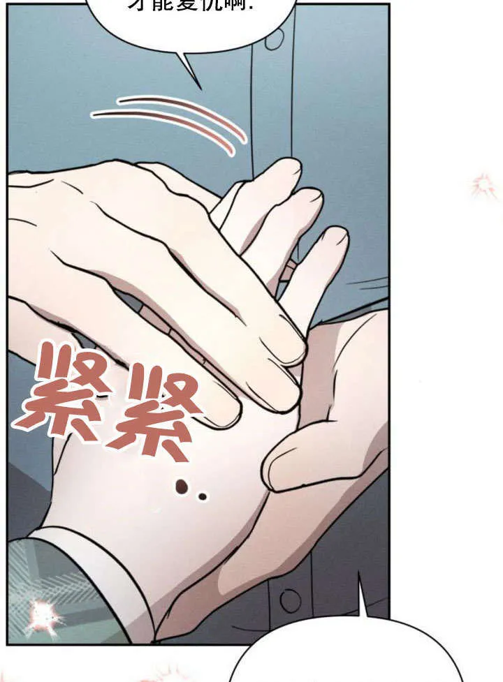 第18话17