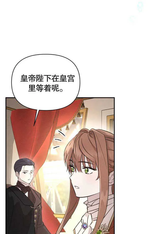 第05话41