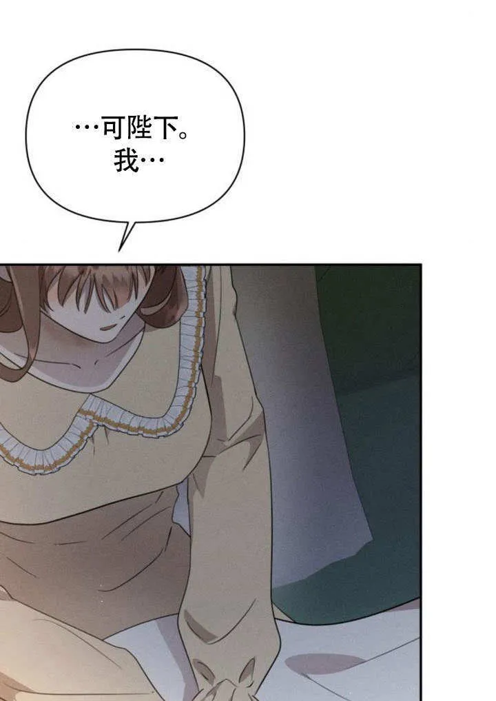 第29话38