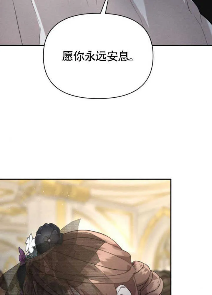 第35话26