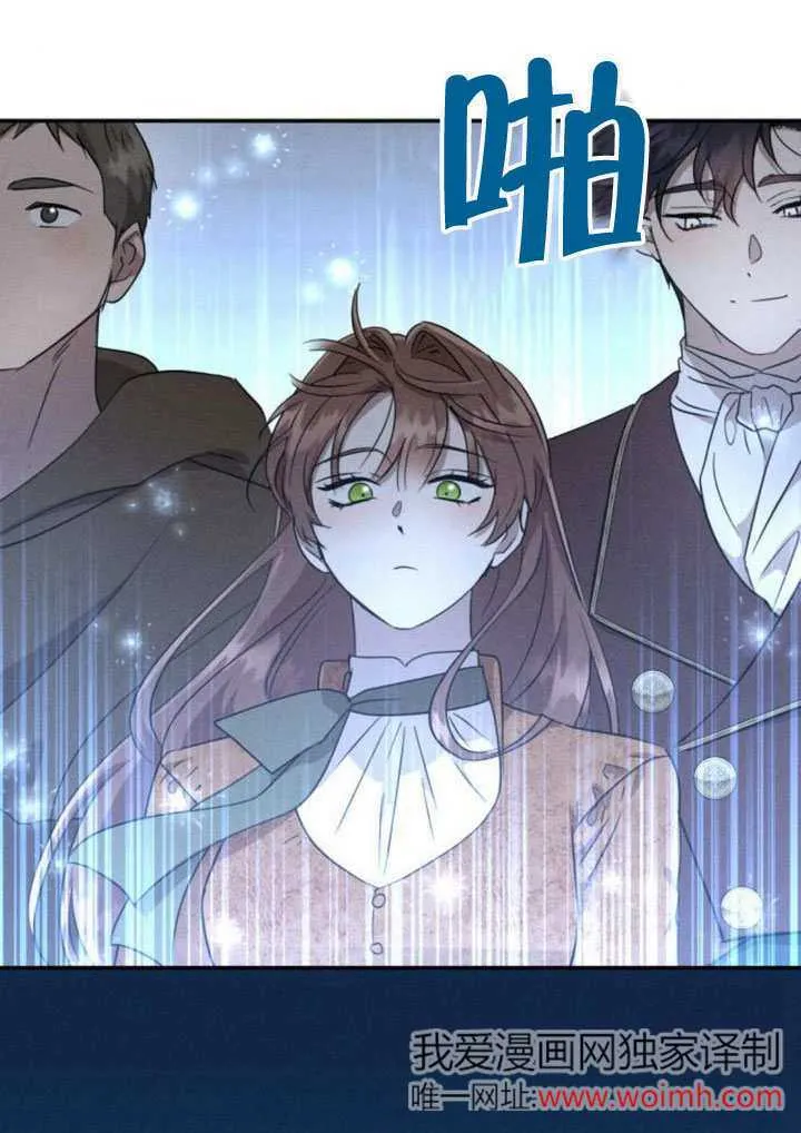 第23话69