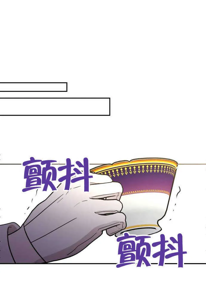 第05话70