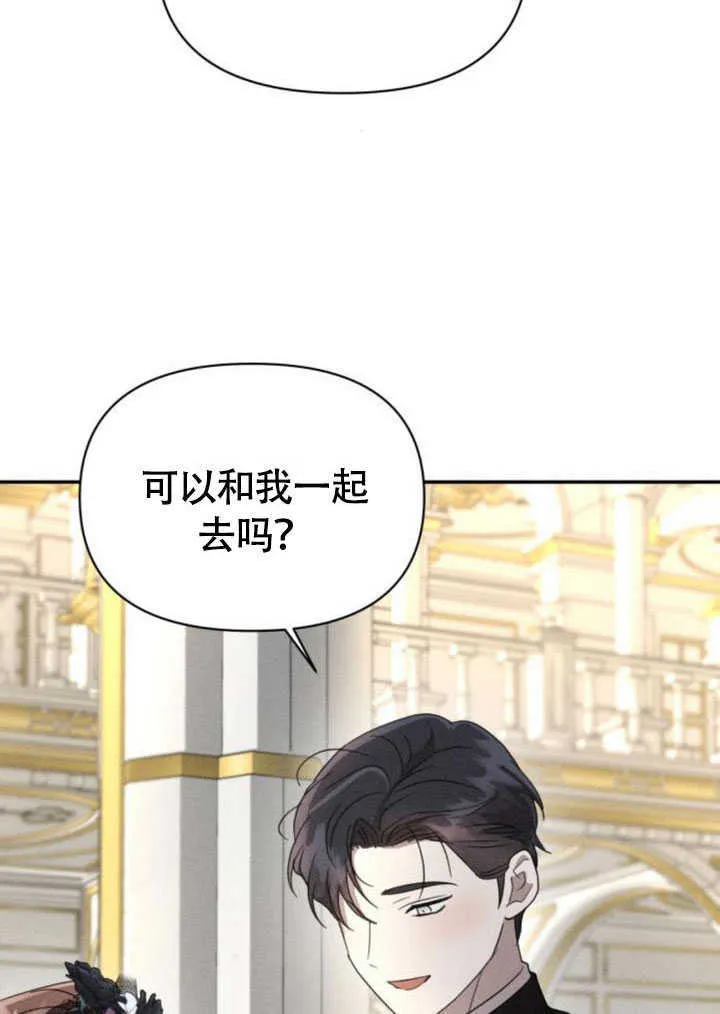 第35话61