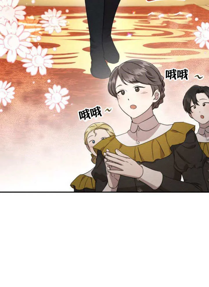 第13话11