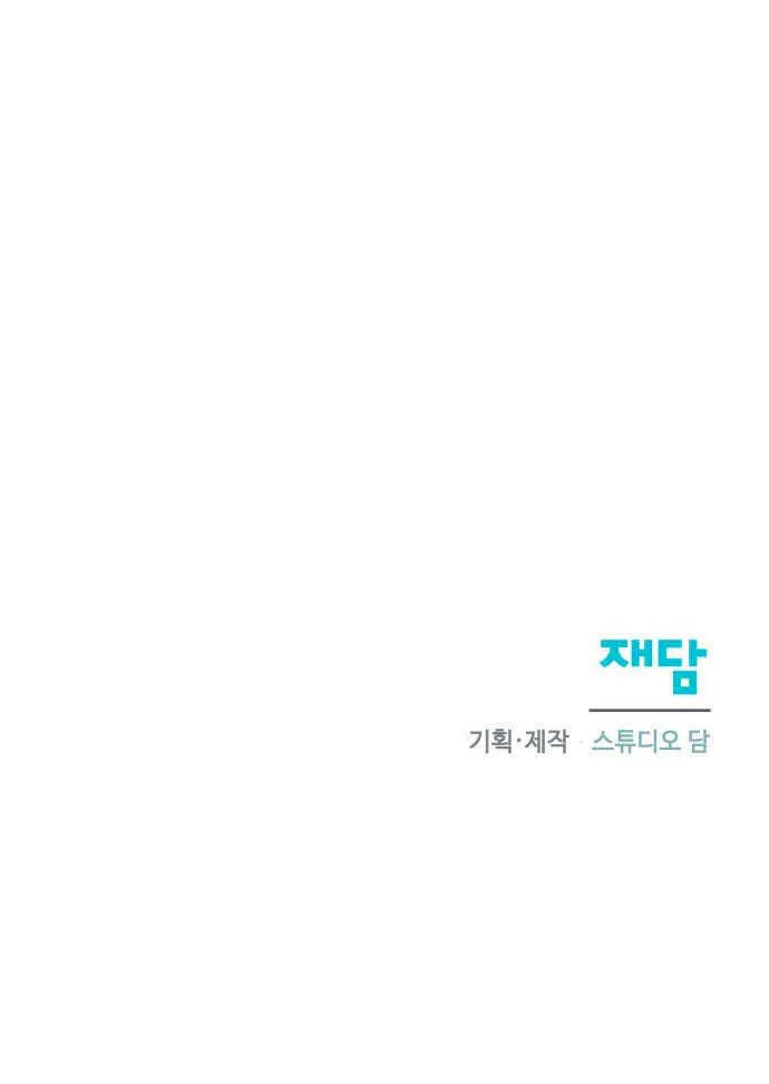 第03话94