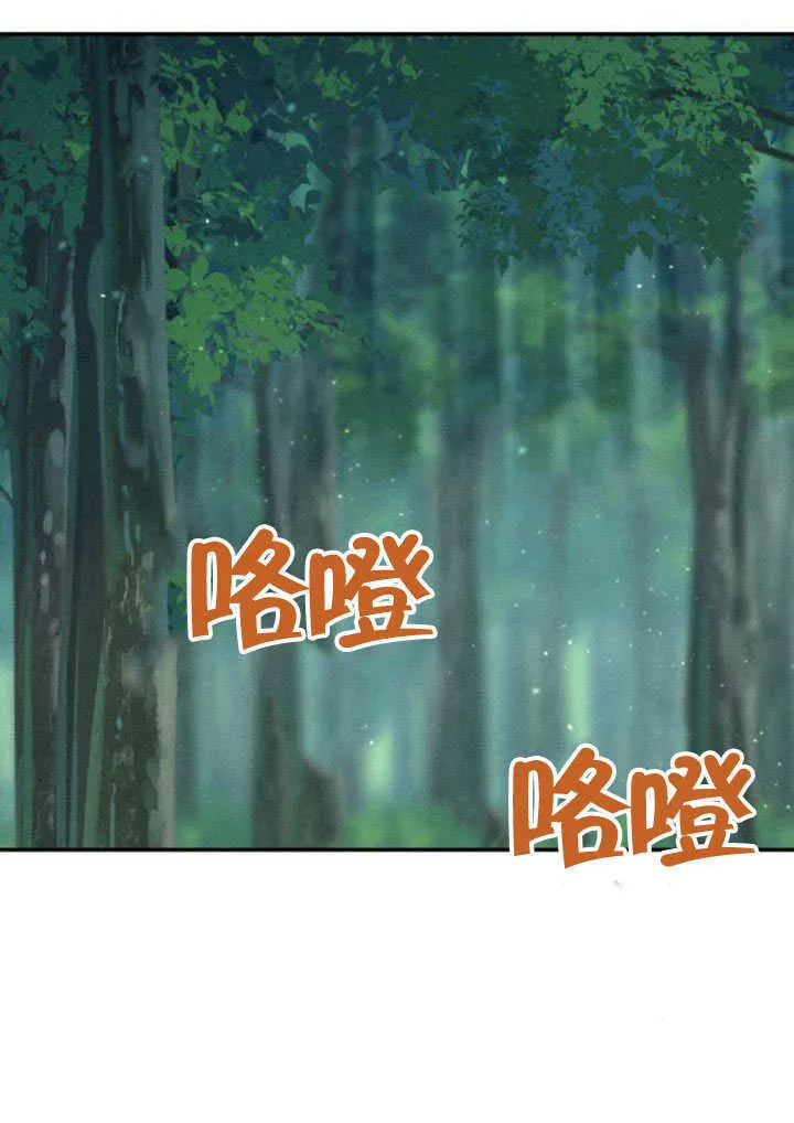 第33话0