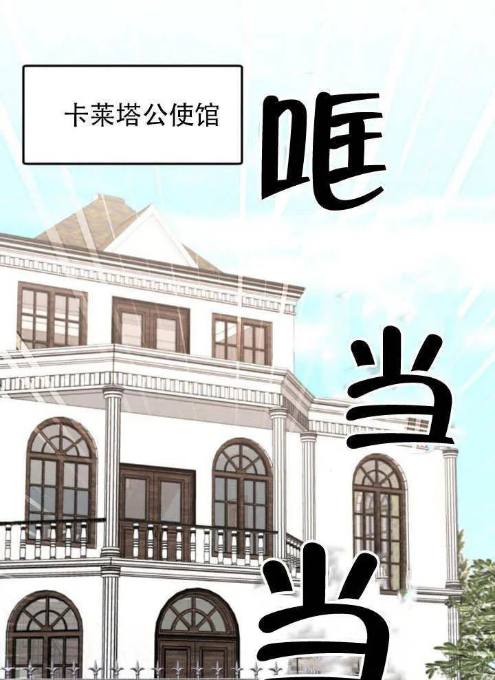 第25话0
