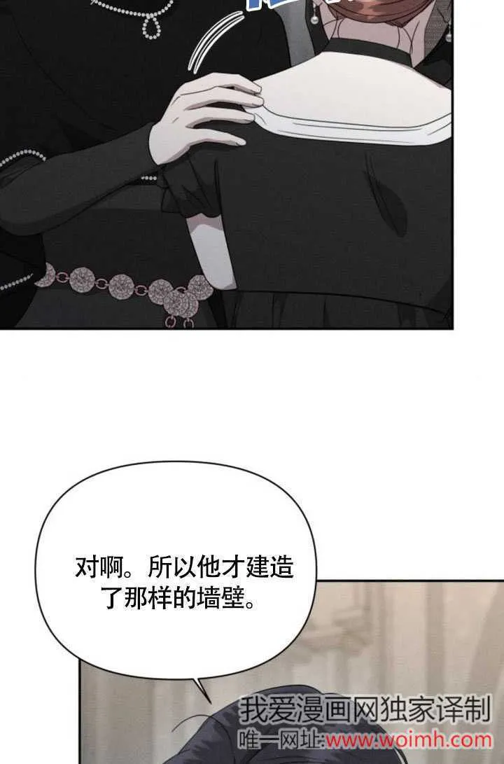 第36话25