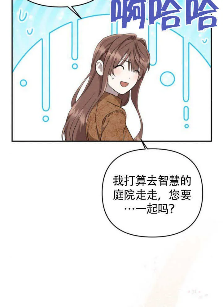 第25话78