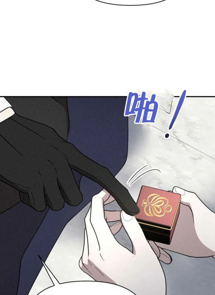 第34话76