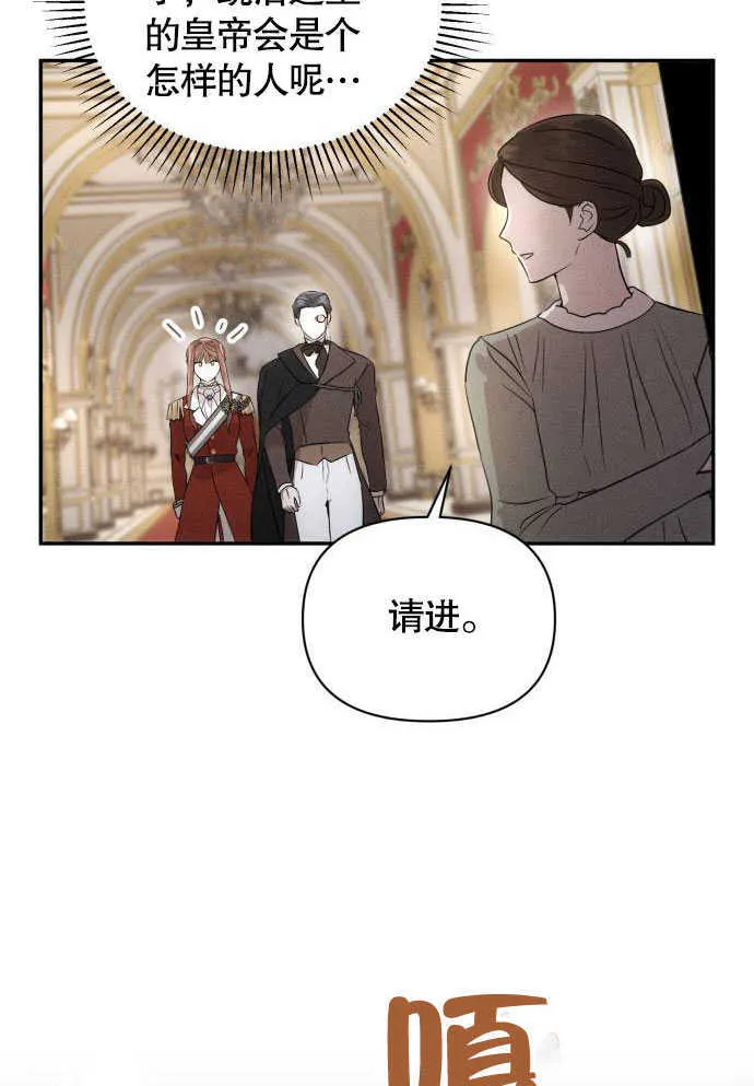 第05话55