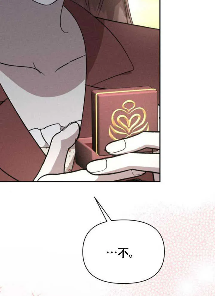 第34话69