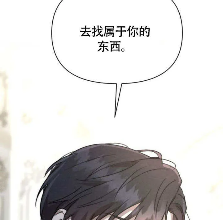 第32话96