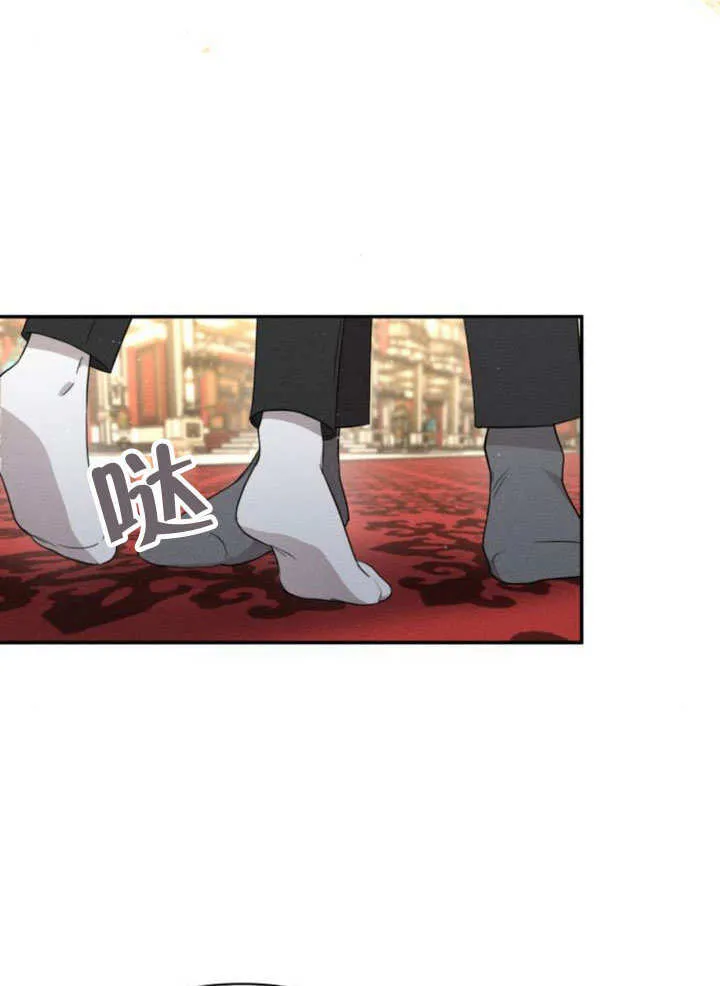 第10话96