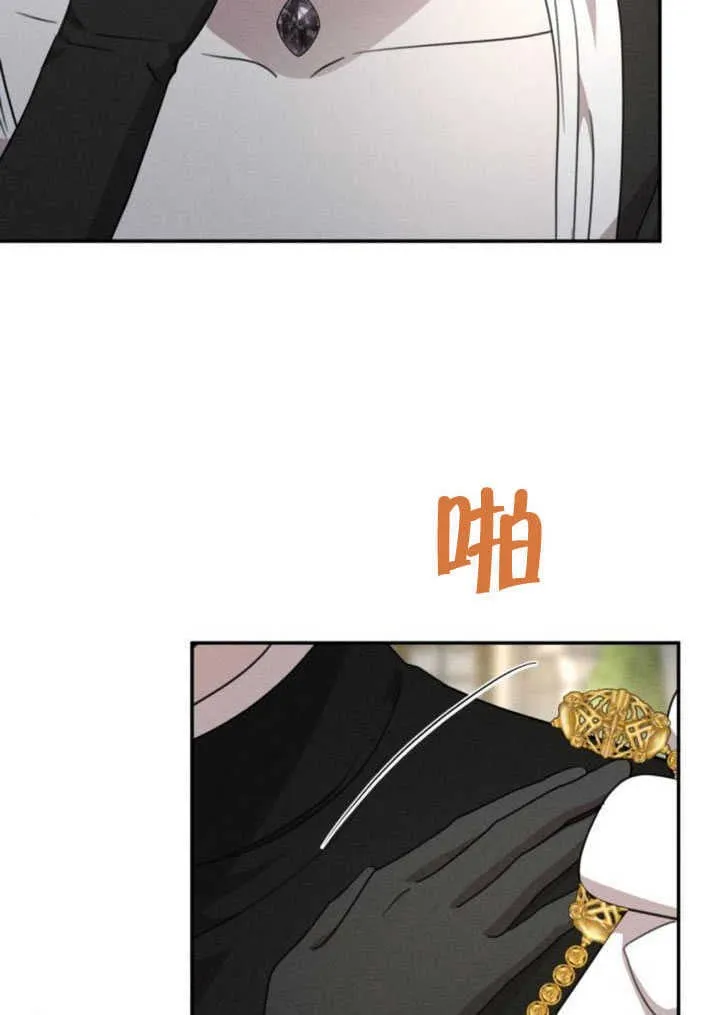 第35话72