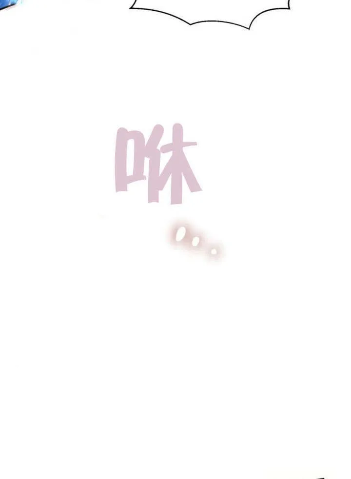 第28话109