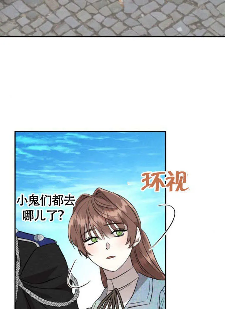 第31话25