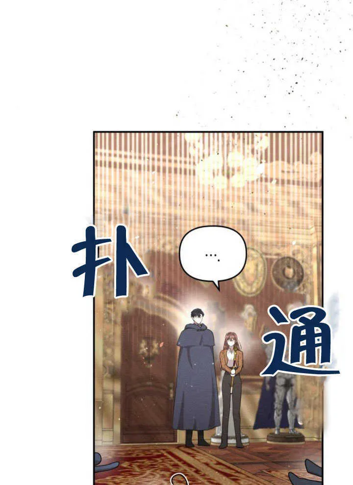 第26话74