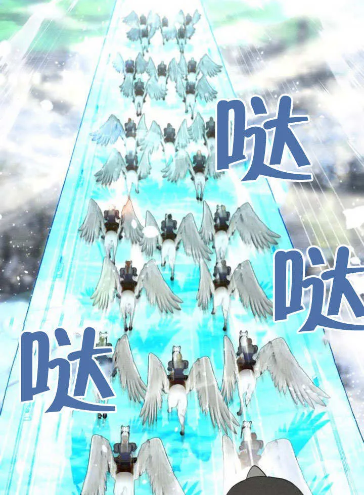 第15话13
