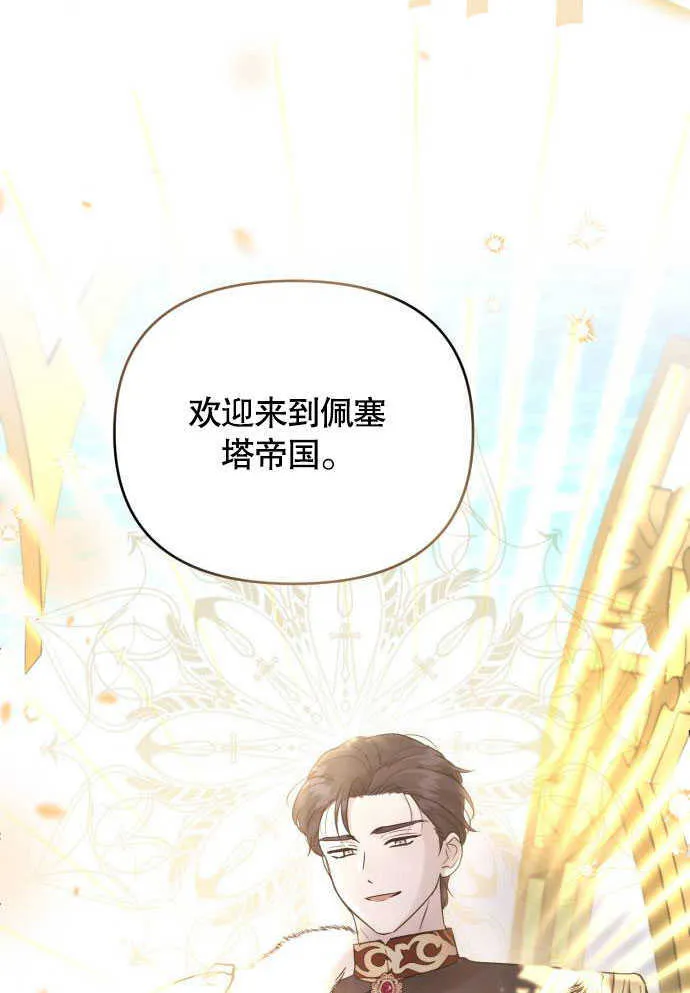 第05话63