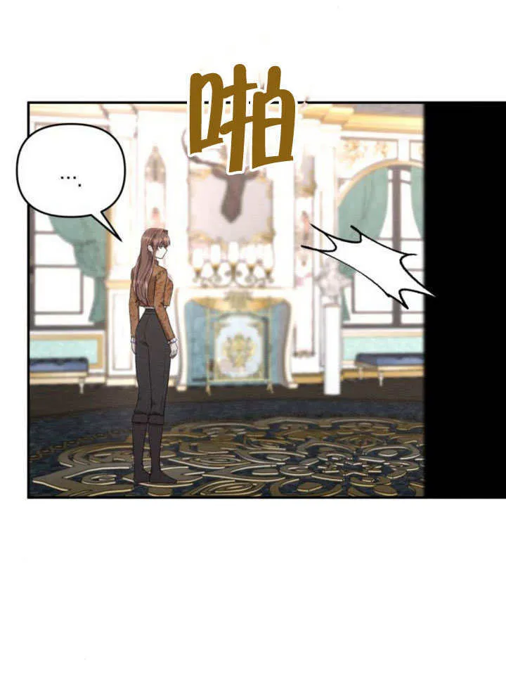 第25话66