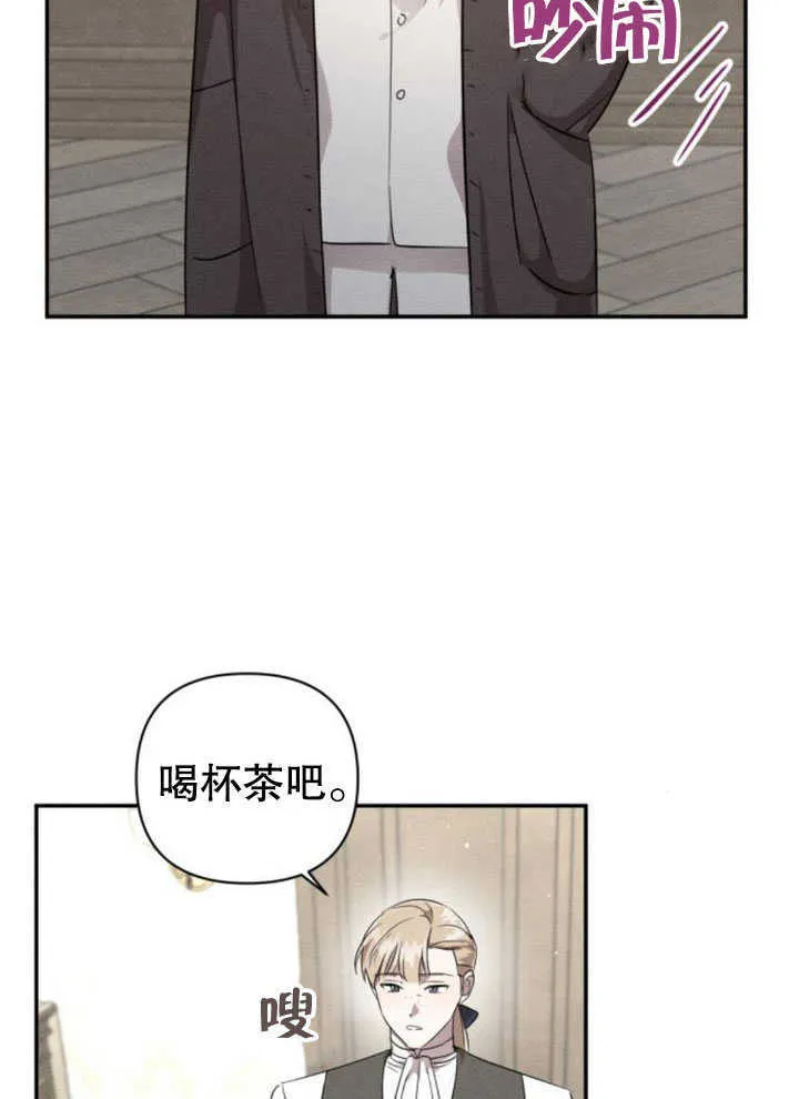 第07话76
