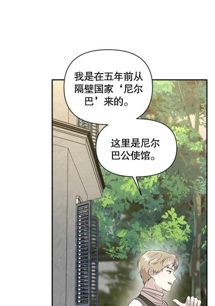 第06话22