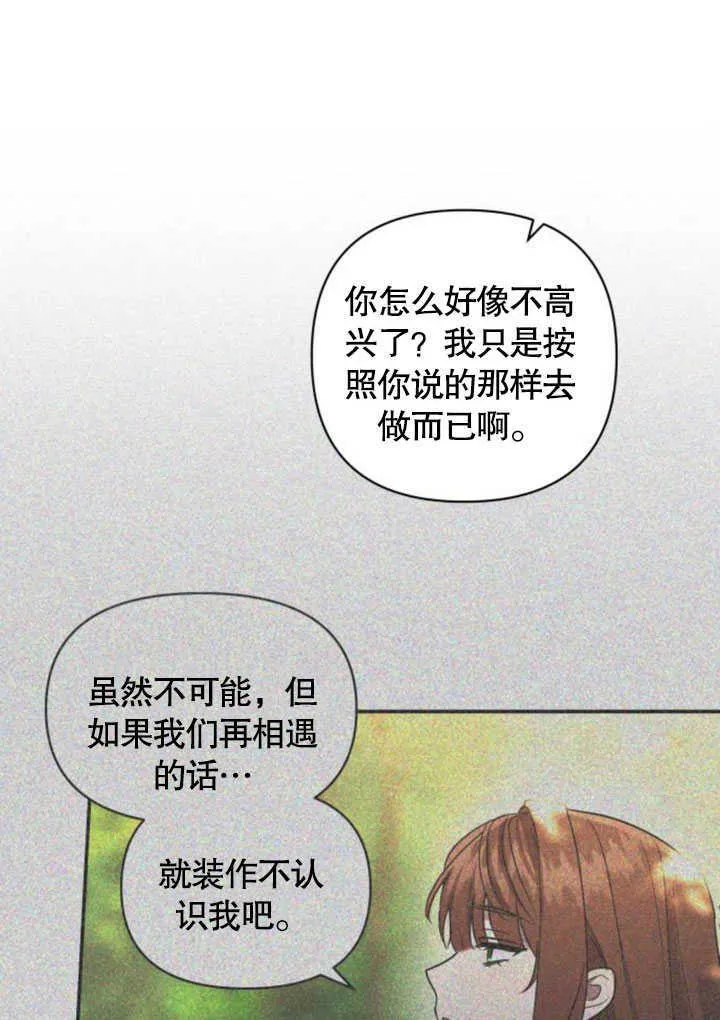 第06话63