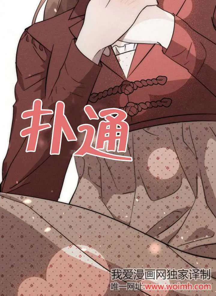第34话102